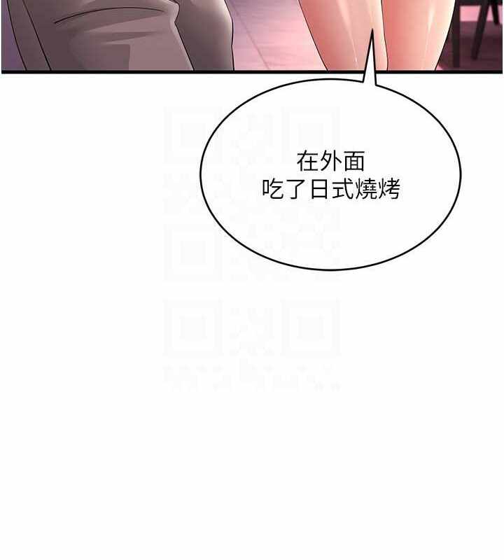 第9张