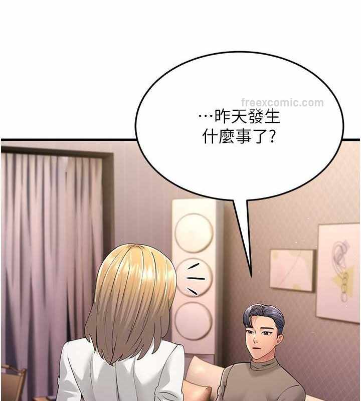 第11张