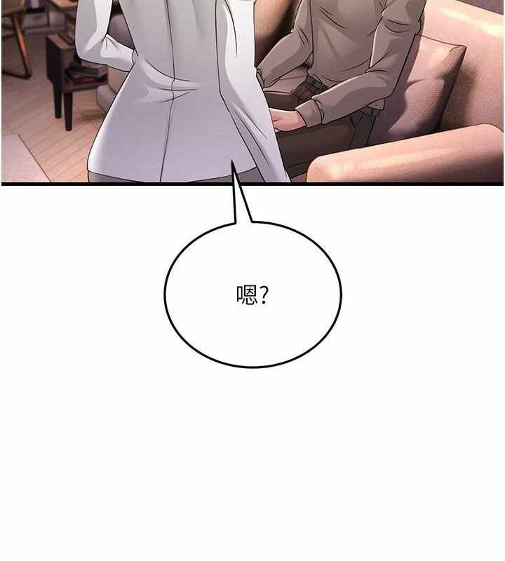 第13张