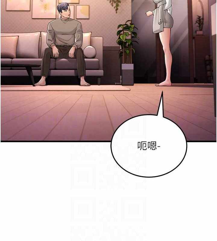 第17张
