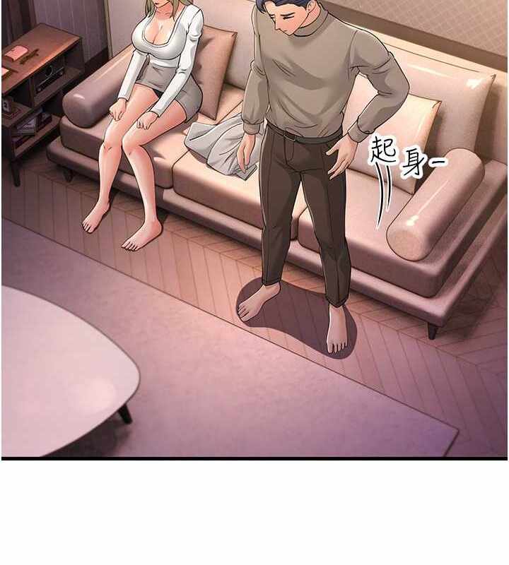 第31张