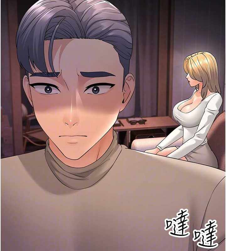 第36张
