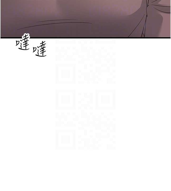 第38张