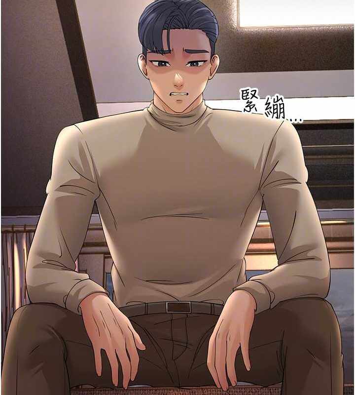 第48张