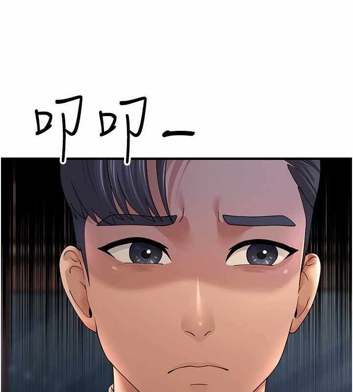 第53张