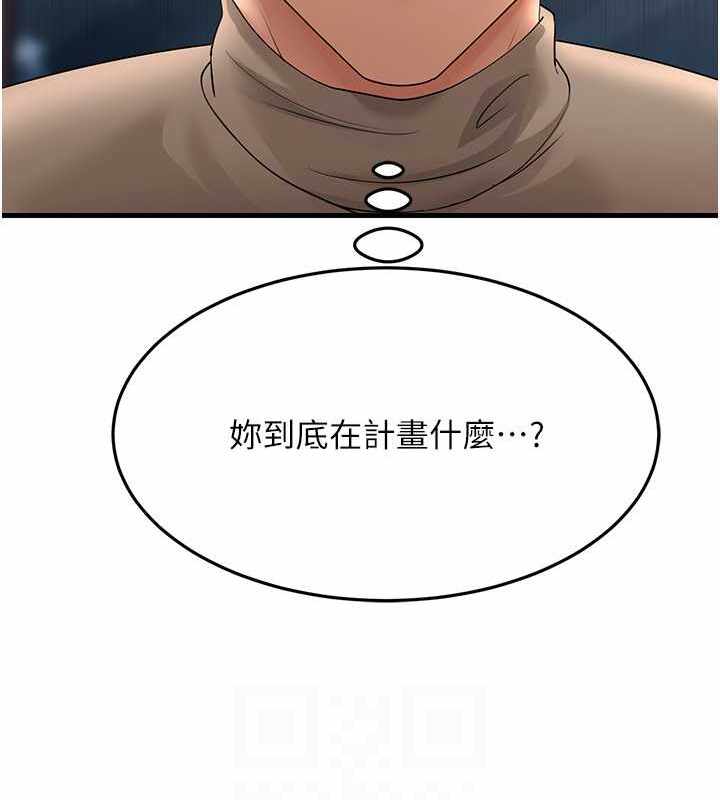 第56张