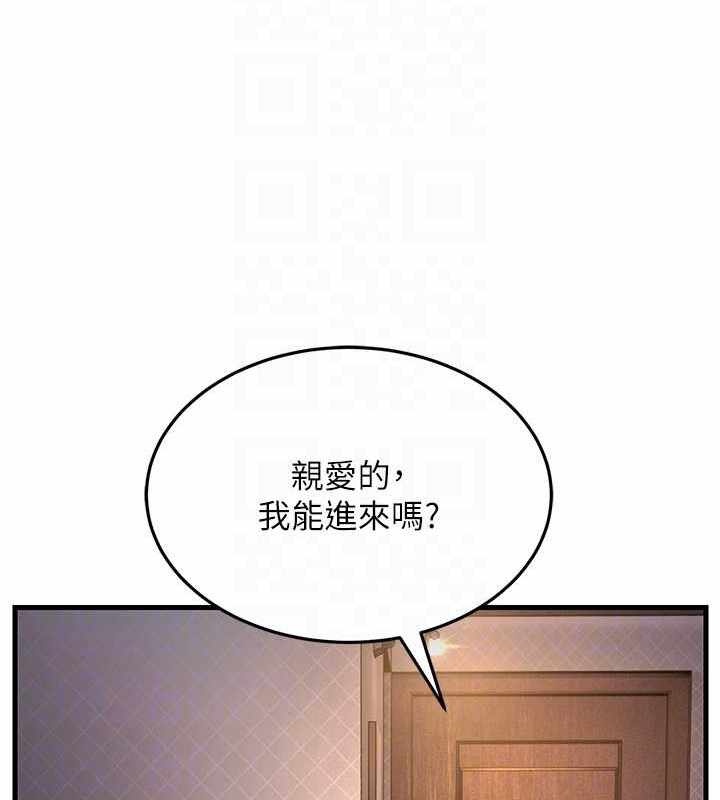 第57张