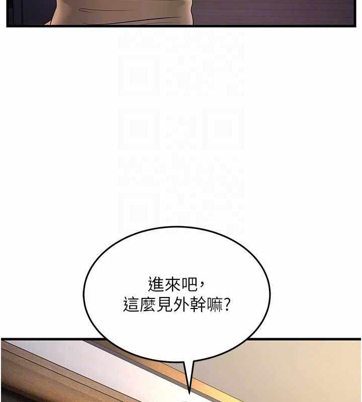 第62张