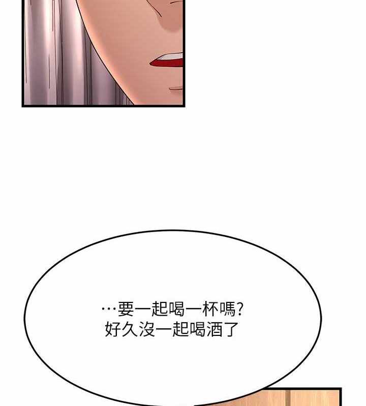 第76张