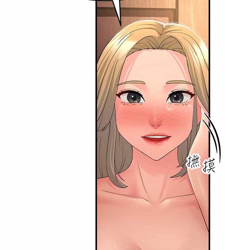 第77张