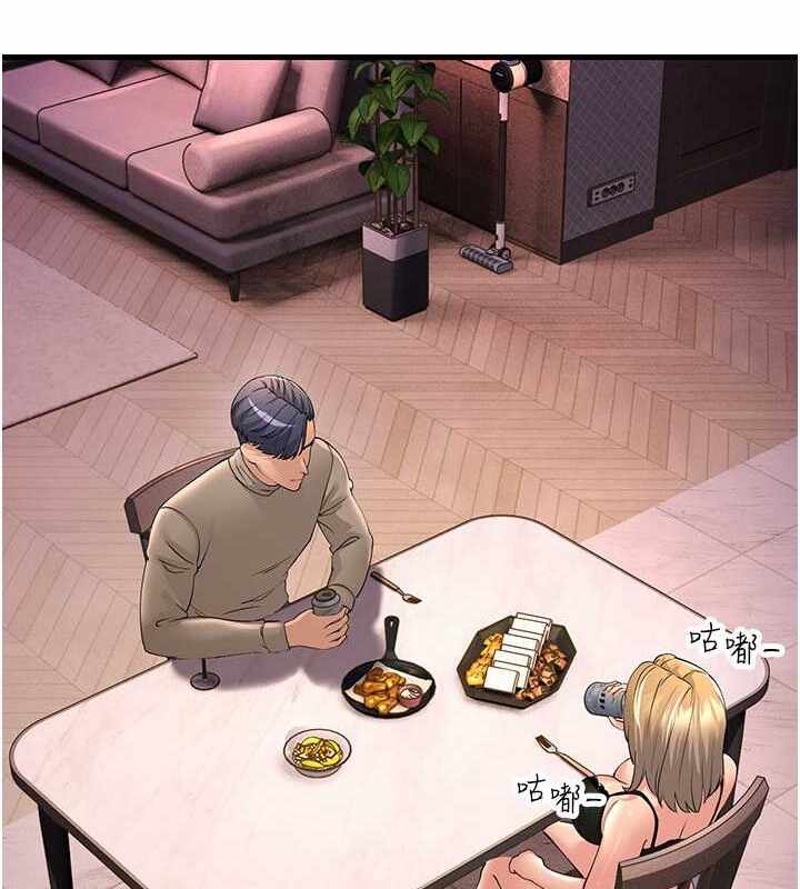 第85张