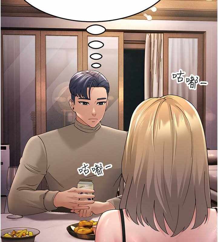 第90张