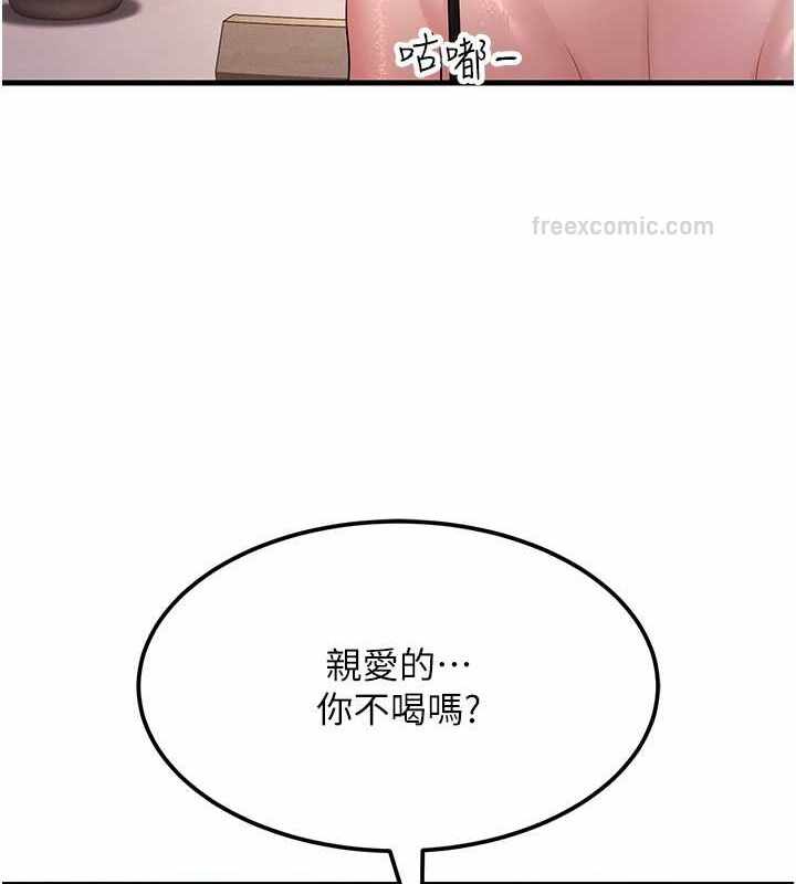 第91张