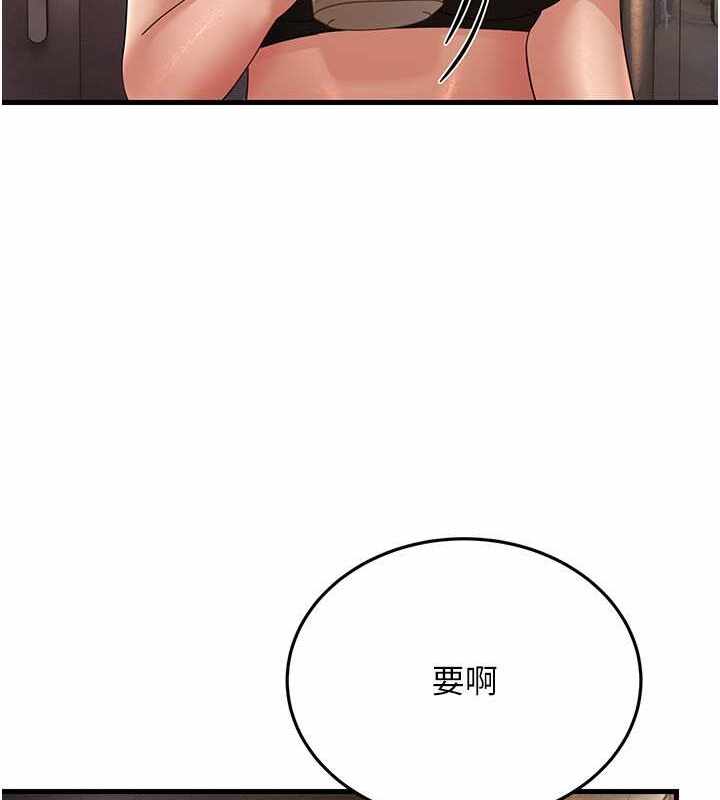 第96张