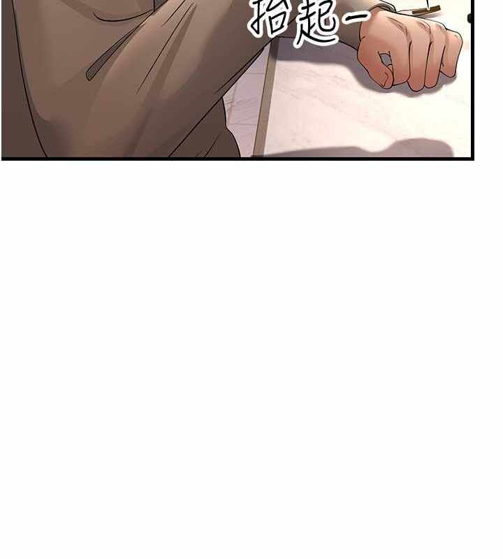 第99张