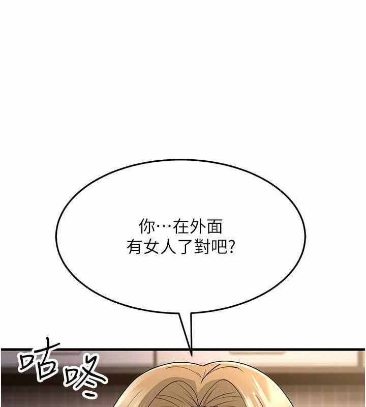 第105张