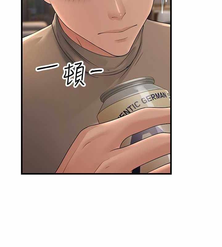 第111张