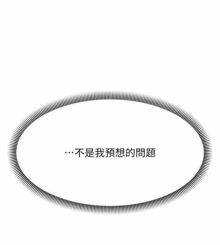 第114张