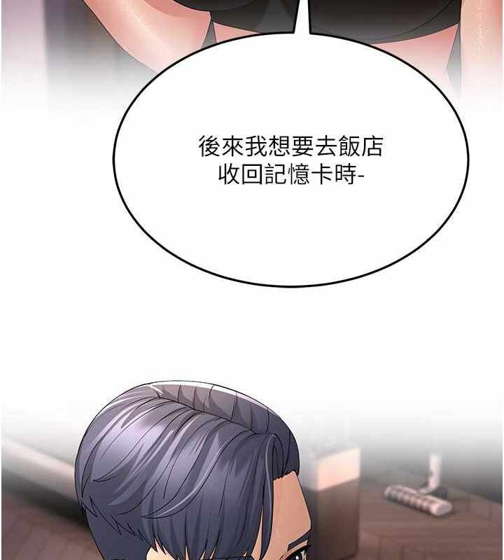 第128张