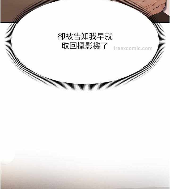 第132张