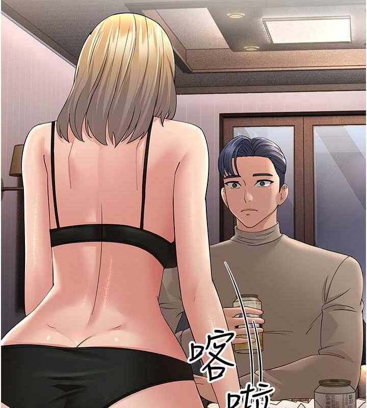 第134张