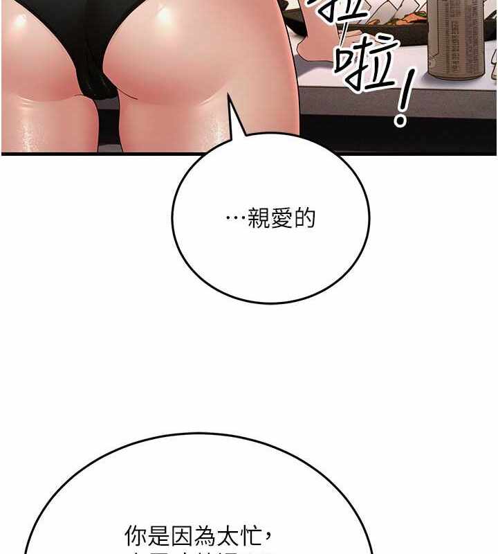 第136张