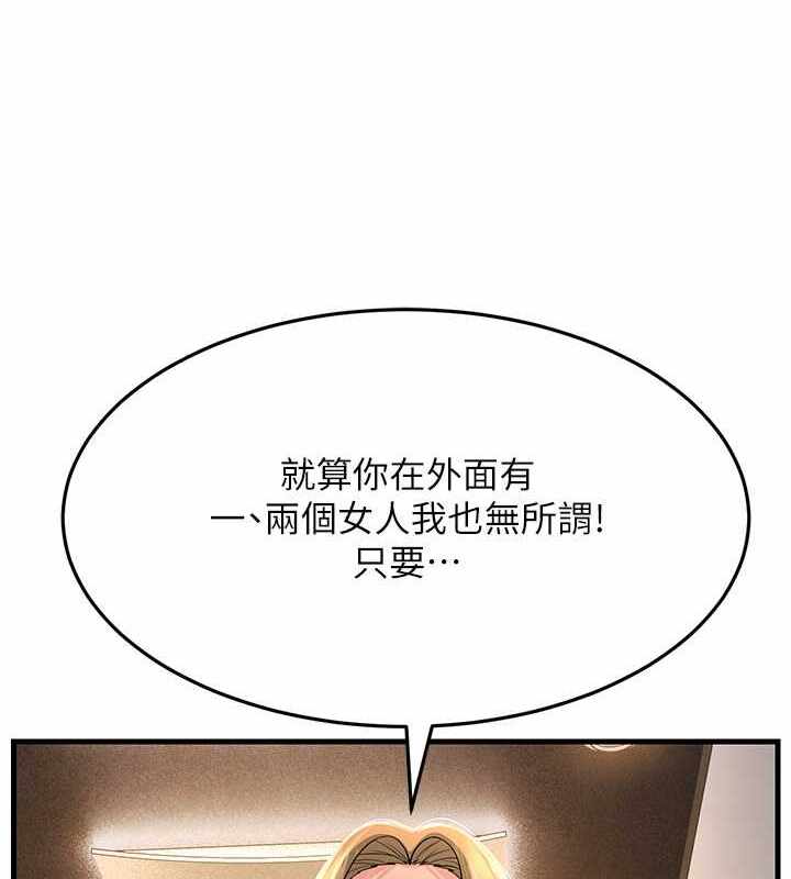 第140张