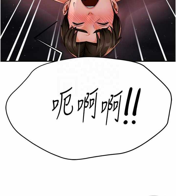 第42张
