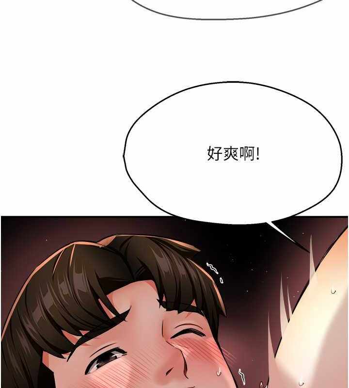 第54张
