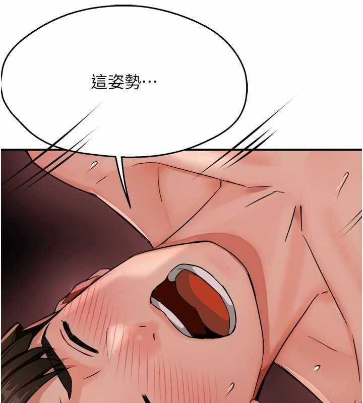 第67张