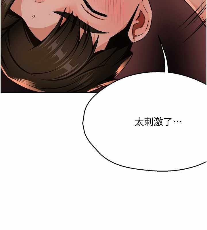 第69张