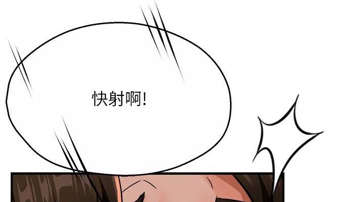 第81张