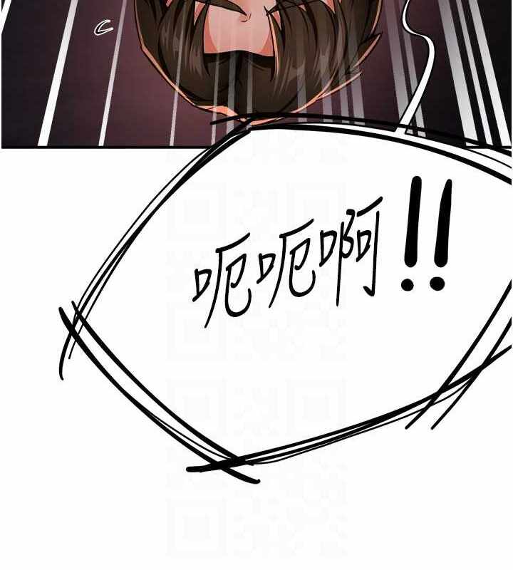 第93张