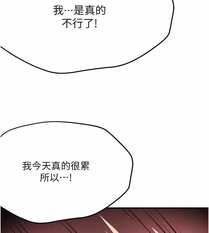 第128张