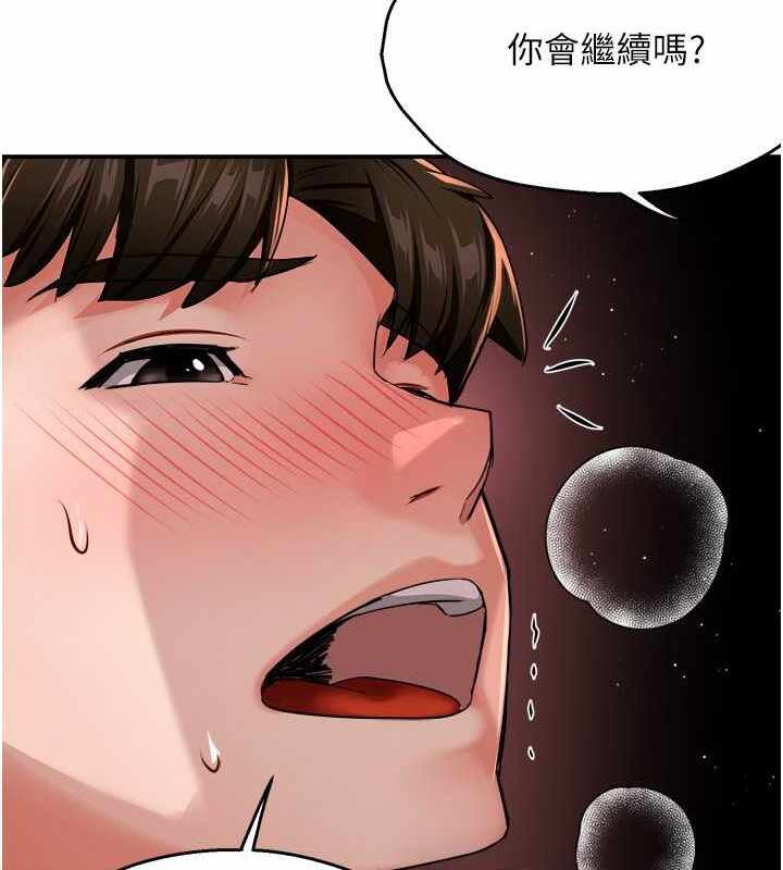 第139张
