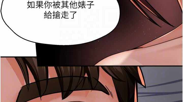第5张