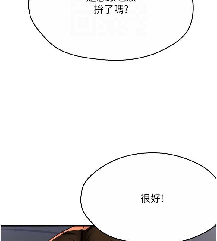 第34张