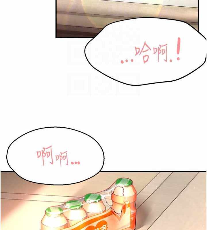 第46张