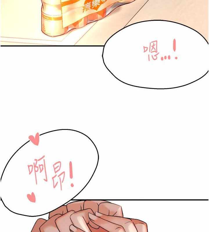 第48张