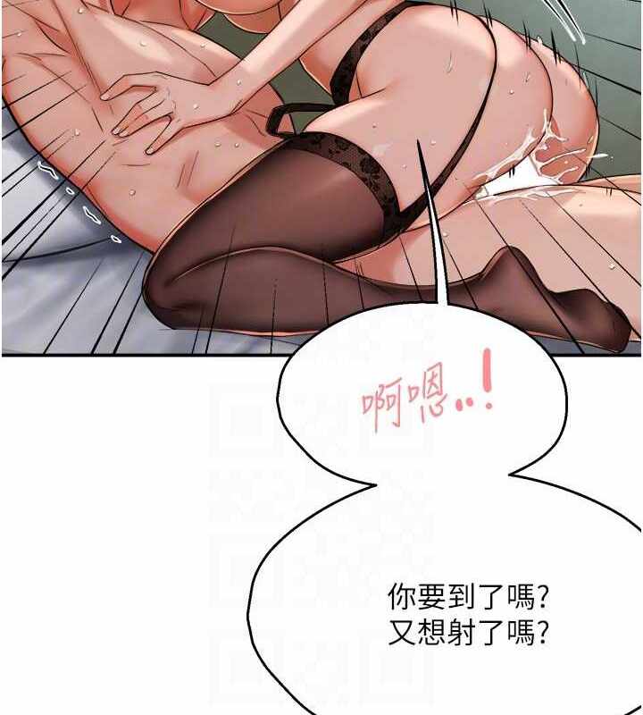 第55张