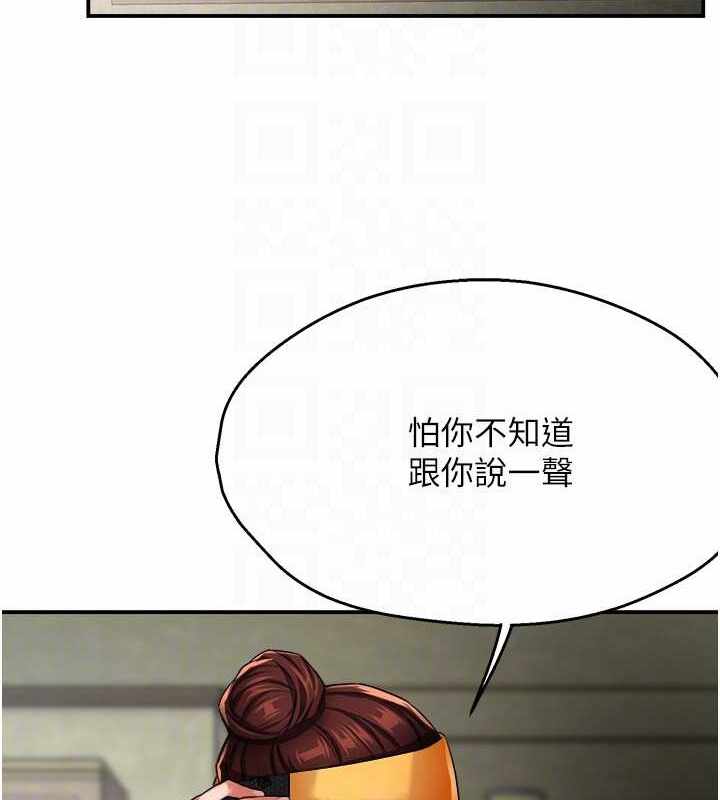 第71张