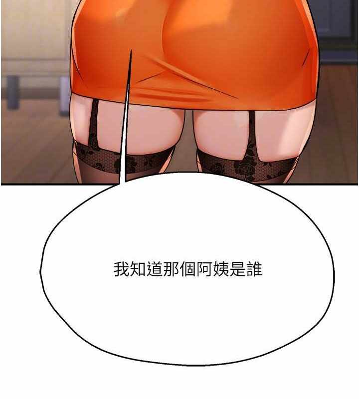 第74张