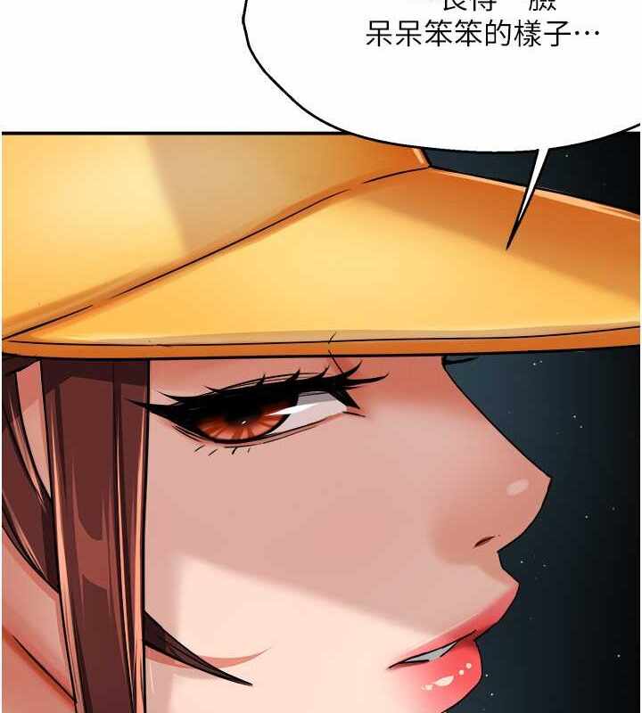 第80张