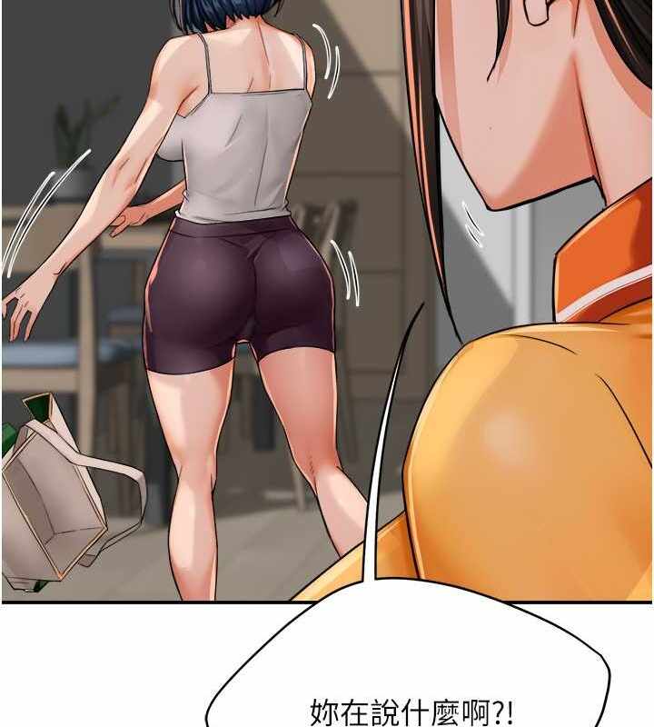 第114张