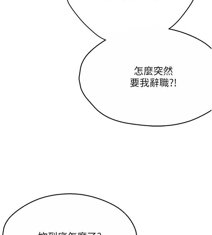 第116张
