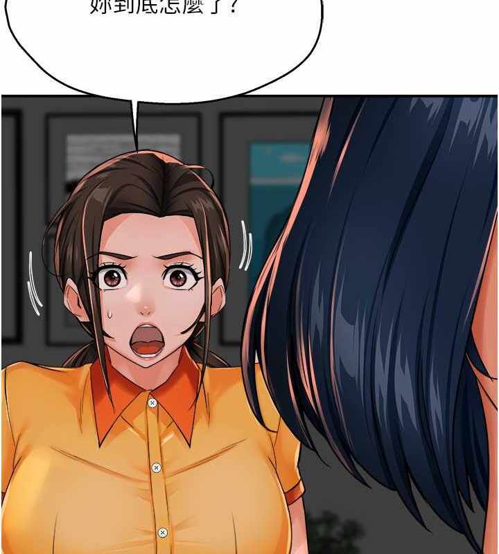 第119张