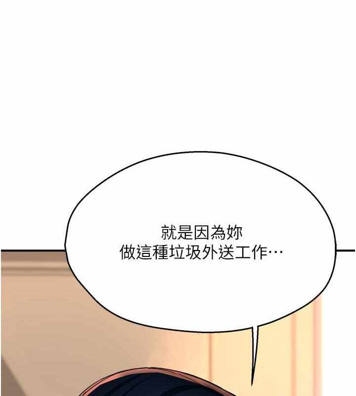 第122张