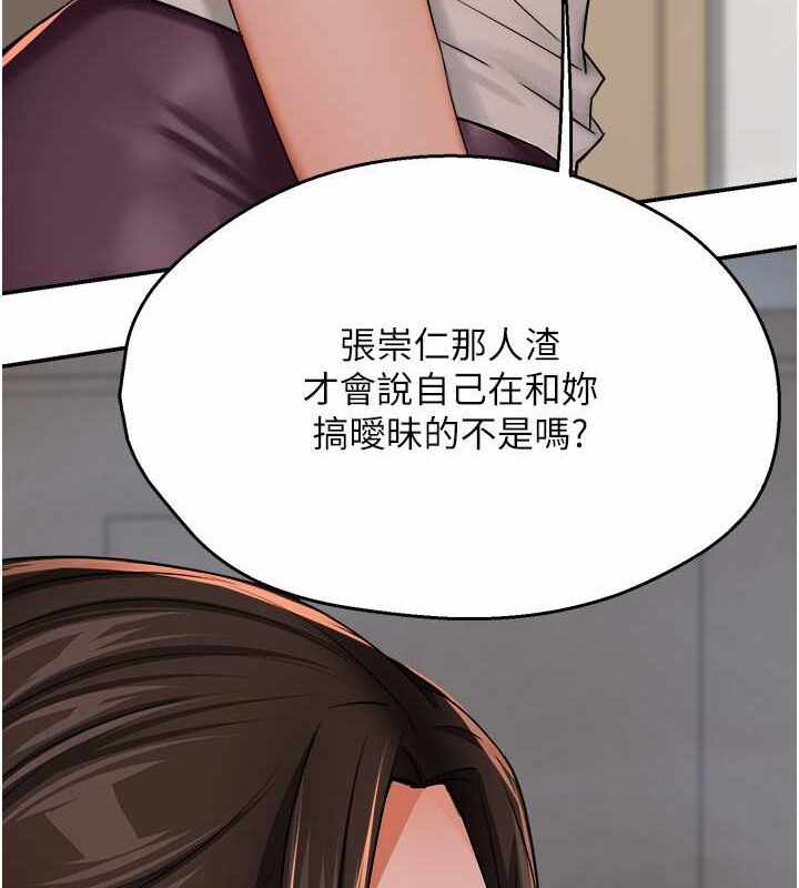 第129张