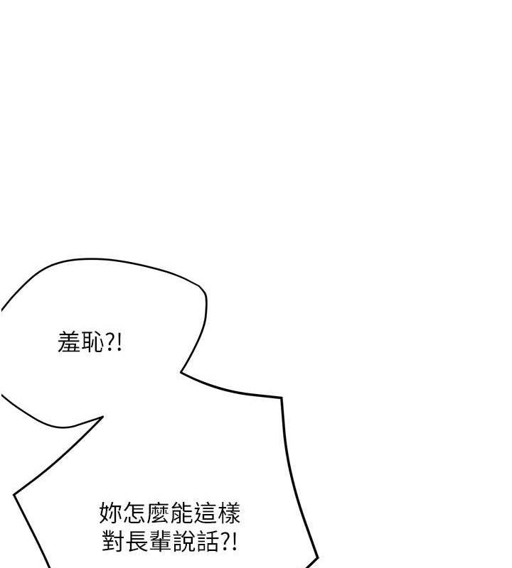 第145张
