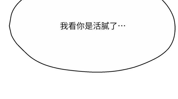 第11张